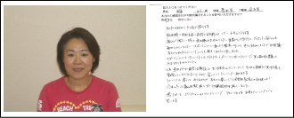 股関節痛み 改善